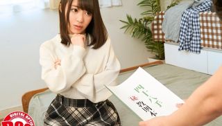 [DOCP-131] - JAV Sex HD - &#8220;Please!Let Me Try It On Older Sister! &#8220;While My Pupcid Brother &#039;s 48th Hand Puzzled By Her First Pleasure I&#039;m Going Crazy My Elder Sister Who Cares Around Me