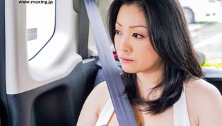 [MXGS-915] - XXX JAV - Av Actress Minako Komukai Final Chapter Start-up