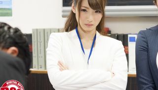 [HAR-035] - JAV Pornhub - Into Convulsions Tired Let In Own Head Warped Inserted SEX Between Child Uzzah Female Employees Who Came To Claim The Right Forced To Voluntary Retirement In GekiToru Aphrodisiac In The Workplace Power Harassment