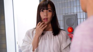 [EQ-455] - JAV Pornhub - A Super Awkward Acquaintance Came When I Called A Deli!It Can Not Be Done Normally But It Is Dangerous Raw Insertion For Her Awareness That &#8220;it&#039;s Money To Do Nothing &#8230;&#8221; 3