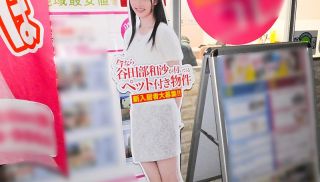 [ABP-426] - Porn JAV - Transformation Pet With Real Estate Yatabe Kazusuna With Rent Property File.06