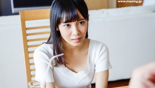 [MXGS-1139] - JAV Xvideos - The Non-fiction No Voice But I Feel &#8230; No Yarase! SEX Document Rika Aimi