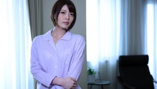 [NSSTH-051] - JAV Pornhub - The Married Woman Maya She Hated Him But He Made Her Cum So Much That She Pissed Herself Silly Maya Takeuchi