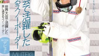 [TEK-070] - Porn JAV - Too Beautiful Snowboarder Who Participated in the World Cup &#8211; MUTEKI Debut!