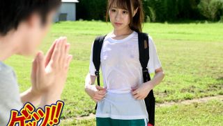 [GZAP-041] - JAV Pornhub - A Small Tits Girl On The Way Home From Club Activities Who Got Soaked With A Sprinkling Aphrodisiac Kneaded Her Sensitive Nipples And Begged For Vaginal Cum Shot &#8230;
