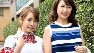 [HAR-068] - XXX JAV - Fucked And Daughter Saw The Mother Spree Is Aphrodisiac Estrus!Beautiful Mother And Daughter 3 Climax Blame Parents And Children At The Same Time