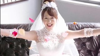 [EHM-005] - JAV Video - EHM-0005 My Bride Is Mariana Shiraishi Mariana Shiraishi