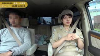 [HDRD-002] - JAV Xvideos - HDRD-002 For an interview in the passenger seat vol.02 Koharu Hanasaki