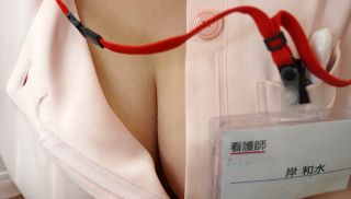 [SW-866] - Hot JAV - SW-866 When Hospitalized All The Nurses Are Big Tits And No Bra! 2 No Bra I Can&#8217;t Stand It Anymore If I Can See Through The Nipples And Show Off The Cleavage Of Big Tits! !!