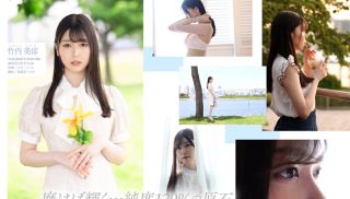 [MKMP-478] - JAV Xvideos - MKMP-478 Even If It&#8217;s Gentle&#8230; Will You Support Me Rookie Takeuchi Misuzu AV Debut