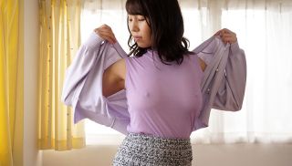 [AKDL-202] - Japan JAV - AKDL-202 Chikuhara Female Teacher A Busty Teacher Seduces Me With No Bra And Sheer Nipples In Front Of Me Satomi Mioka