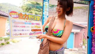 [SVMGM-003] - JAV Video - SVMGM-003 Magic Mirror Hard-Boiled Midsummer Beach! Bikini Shiny Gal Only If You Win 100000 Yen In Prize Money If You Lose &#8216;No Wait&#8217; Immediately Cum Shot Yakyuken! Bet On The Echiechi Boobs That You Can See Through The Swimsuit And The Loose Vaginal Mucosa Guard In Midsummer! Safe! Yoyoi No Yoi Echiechi When There&#8217;s Nothing Left To Take Off&#8230;