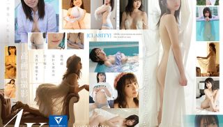 [OAE-227] - Hot JAV - OAE-227 Young Musou Shirasaki Iroha