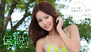 [1Pondo-022123_001] - HD JAV - Legendary Sexy Actress: Emiri Okazaki 2
