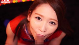 [SSNI-017] - JAV Xvideos - Welcome To The Finest Custom-made Apartment Nichinan Is A Close-fitting Sense Technique 150 Min Ful