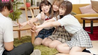 [MIRD-222] - JAV Full - MIRD-222 Harlem Neighborhood Life Where Three Childhood Friends Who Love Me Too Much Scramble For Cock Ichika Matsumoto Sumire Kuramoto Natural Mizuki