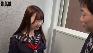 [ILLE-029] - Porn JAV - ILLE-029 A Niece Who Ran Away From Home. Ojisan Please Punish Me… Kasagi Ichika