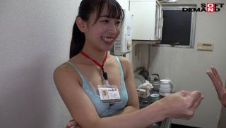 [SHYN-159] - HD JAV - SHYN-159 A female employee who is taking a break in the hot water supply room is attacked and hit baseball fist! Yuina Mizuno