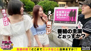 [FTHT-088] - Free JAV - FTHT-088 Incomparable Best Oma Co Fierce Iki Battle! Pee! Love juice! Thick sweaty 3P orgy covered with juice! Lick each other’s cock covered with man juice! “It’s definitely a bit salty” and “I want to pee” making me want to urinate during sex! “Eh! Do you want to see it You’re a pervert! Isn’t it dangerous”