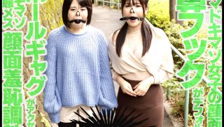 [MVG-043] - Japanese JAV - MVG-043 Double Face Harassment Of Super Masochistic Beauty Shinonome AzusaYukari Noka