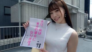 [PKPD-234] - Hot JAV - PKPD-234 Lover Icha Love Document Too Erotic G Cup Personality SSS Beauty No. 1 Rino Yuki And One Day Flirting Date Rino Yuki