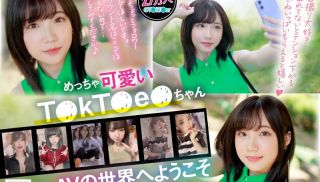 [MIDV-309] - HD JAV - MIDV-309 Rookie Super Cute T KT E Chan Misaki Nana AV DEBUT Blu-ray Disc