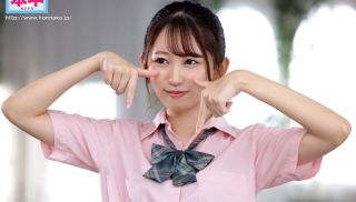 [HMN-329] - Hot JAV - HMN-329 My dream is to be a K-POP IDOL! Beautiful Girl Part-Time Job’s First Raw Creampie Amu Sakuragi