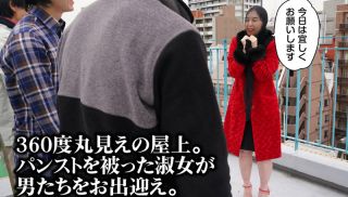 [RMER-024] - JAV Full - RMER-024 Celebrity Wife Face Pantyhose Spit Covered Tamami Kurokawa