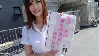 [PKPD-235] - JAV Online - PKPD-235 Lover Icha Love Document Healing Natural G Cup Fluffy Beauty Ayumi Natsukawa 1 Day Flirting Date