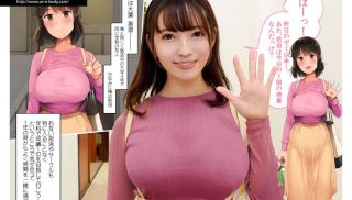 [EBOD-975] - JAV Xvideos - EBOD-975 I Called A Delivery Health And A Friend Came But The Live-action Version Of FANZA Doujin Made A Comic With Over 30000 Downloads For The First Time! ! Non Kobana