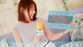 [PRED-476] - Hot JAV - PRED-476 Rookie Former Local Station Announcer AV Debut Yuri Hirose Blu-ray Disc