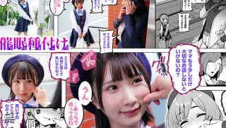 [MUDR-217] - JAV XNXX - MUDR-217 Event Seeding Proposal Event To A Monster Neighbor Kana Yura My Daughter Was Turned Into A Sex Slave With An App And She Was Fucking Insemination