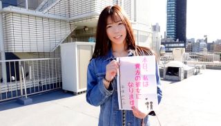 [PKPD-241] - JAV Pornhub - PKPD-241 Lover Icha Love Document SSS Class Body F Cup Beauty Miyako Nanjo Chan 1 Day Flirting Date