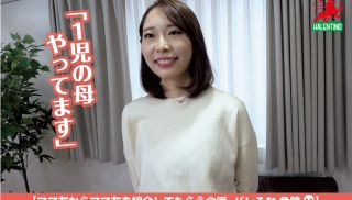 [HALE-025] - JAV XNXX - HALE-025 Mom Eating Infinite Loop Vol.20 Miku Tall Slender Actress Mom Extreme Iki