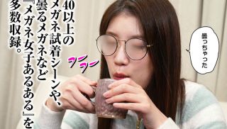 [RMER-026] - JAV Video - RMER-026 TOKYO Glasses Girl Yurika Hiyama Yurika