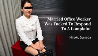 [Heyzo-3059] - JAV Video - Married Office Worker Was Fucked To Respond To A Complaint