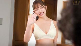 [STARS-860] - JAV Pornhub - STARS-860 I Couldn’t Resist My Younger Cousin’s Unprotected Bathing Appearance In My Relatives’ House And Attacked Many Times. Hyakuninka