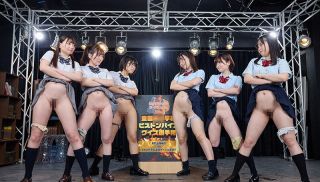 [SDDE-698] - JAV Pornhub - SDDE-698 Intelligent girls clash! Nationwide School Student Piston Vibe Quiz Championship-If You Can’t Answer Your Ma Co Piston Will Double The Momentum! Ups and downs youth quiz variety