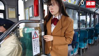 [NHDTB-782] - Hot JAV - NHDTB-782 You Can’t Get Off The Bus Without Having Sex