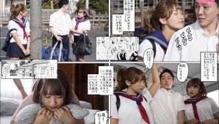 [MIMK-129] - JAV Xvideos - MIMK-129 Harem Is Her Scent A World Filled With Sweat And Sexual Smell. Original Work Mahiro Otori A Live-action Version Of The Popular Series That Has Sold Over 100000 Copies! Obananon Waka Misono Himesaki Hana