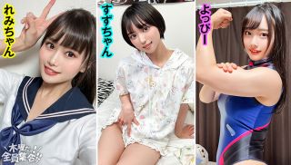 [VOV-109] - JAV Xvideos - VOV-109 The Strongest Bitch Large Gathering! Chained Orgy SEX Party vol.44 “Could you introduce me to a naughty friend from your sister”