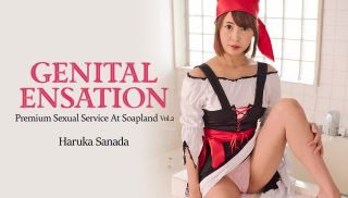 [Heyzo-3099] - JAV XNXX - Genital Sensation -Premium Sexual Service At Soapland- Vol.2