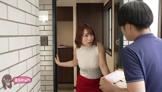 [UZU-001] - Free JAV - UZU-001 Newlywed Collapse Depressing Drama Apartment Neighbor Is AV Actress Tsubasa Hachino I’m A Married Man Who Has Completely Fallen To A Sex Professional End Of Life.