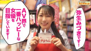 [YMDS-140] - JAV Full - YMDS-140 Amateur observation Monitoring Mizuki Yayoi welcomes you with a naked apron ! Hentai promotional SEX that invites customer’s sperm to mako! DVD store edition Nene Tanaka