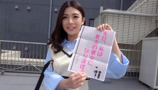 [PKGP-002] - XXX JAV - PKGP-002 Lover Icha Love Document 24 Hours Echiechi Cute One Day Flirting Date With Azusa Misaki