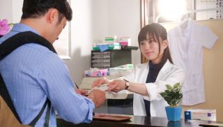 [STARS-919] - JAV Xvideos - STARS-919 A married pharmacist who took care of me when I collapsed on the street started visiting my room and before I knew it she was giving me erection pills Amamiya Kanan
