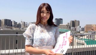 [PKGP-003] - JAV Full - PKGP-003 Lover Icha Love Document Strongest Style Little Devil Spoiled Girl Himari Kinoshita 1 Day Flirting Date
