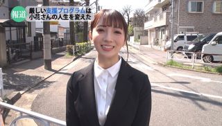 [REAL-831] - JAV Pornhub - REAL-831 Super Adhesion Documentary Reemployment Activities In The Mid-20s Non Kobana