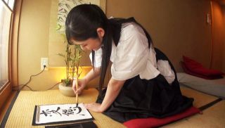 [USYW-003] - JAV Video - USYW-003 Literary And Martial Arts Beautiful Calligrapher AV Fallen Kaede Okumura