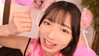[CAWD-576] - Free JAV - CAWD-576 Super Cute Cosplay X Cute Temptation! Totally Subjective Masturbation Support That Will Make Your Brain Melt 8 Changes Sumire Kuramoto